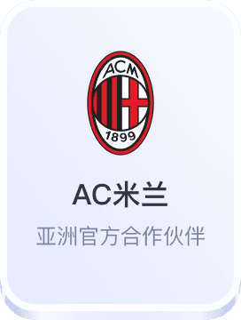 6号娱乐平台官网下载