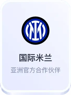 6号娱乐平台官网下载